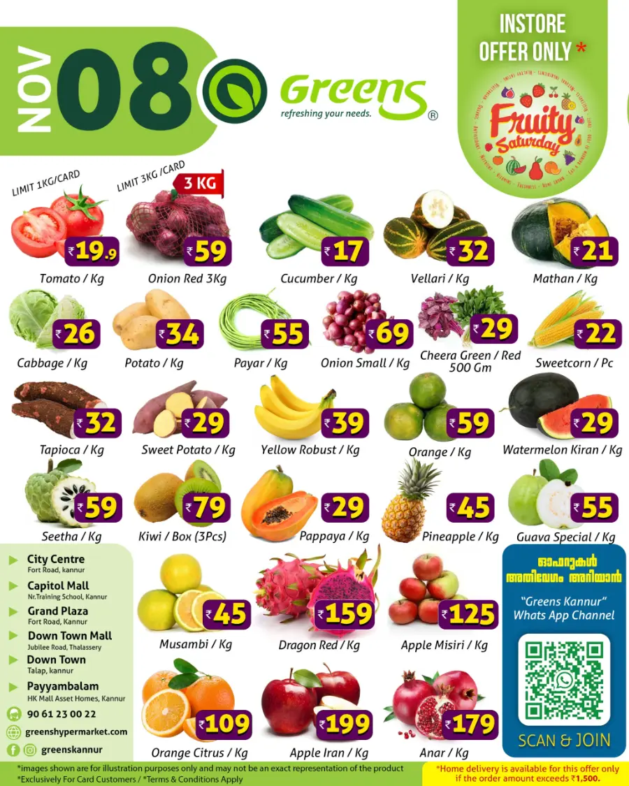 Fresh Deals Fresh Deals In Greens Hypermarket Kannur