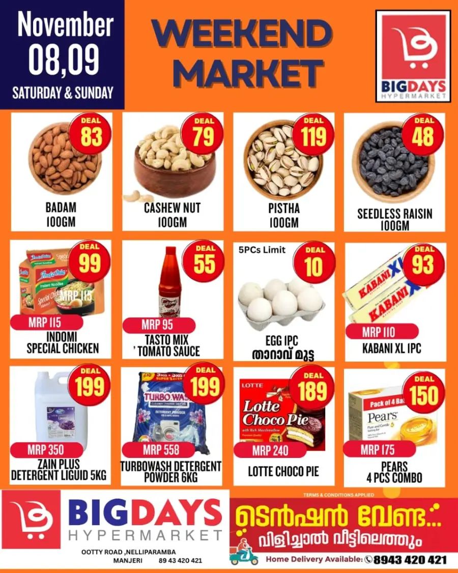 Fresh Deals Fresh Deals In Bigdays Hypermarket Malappuram