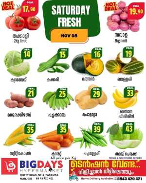 Fresh Deals In Bigdays Hypermarket Malappuram