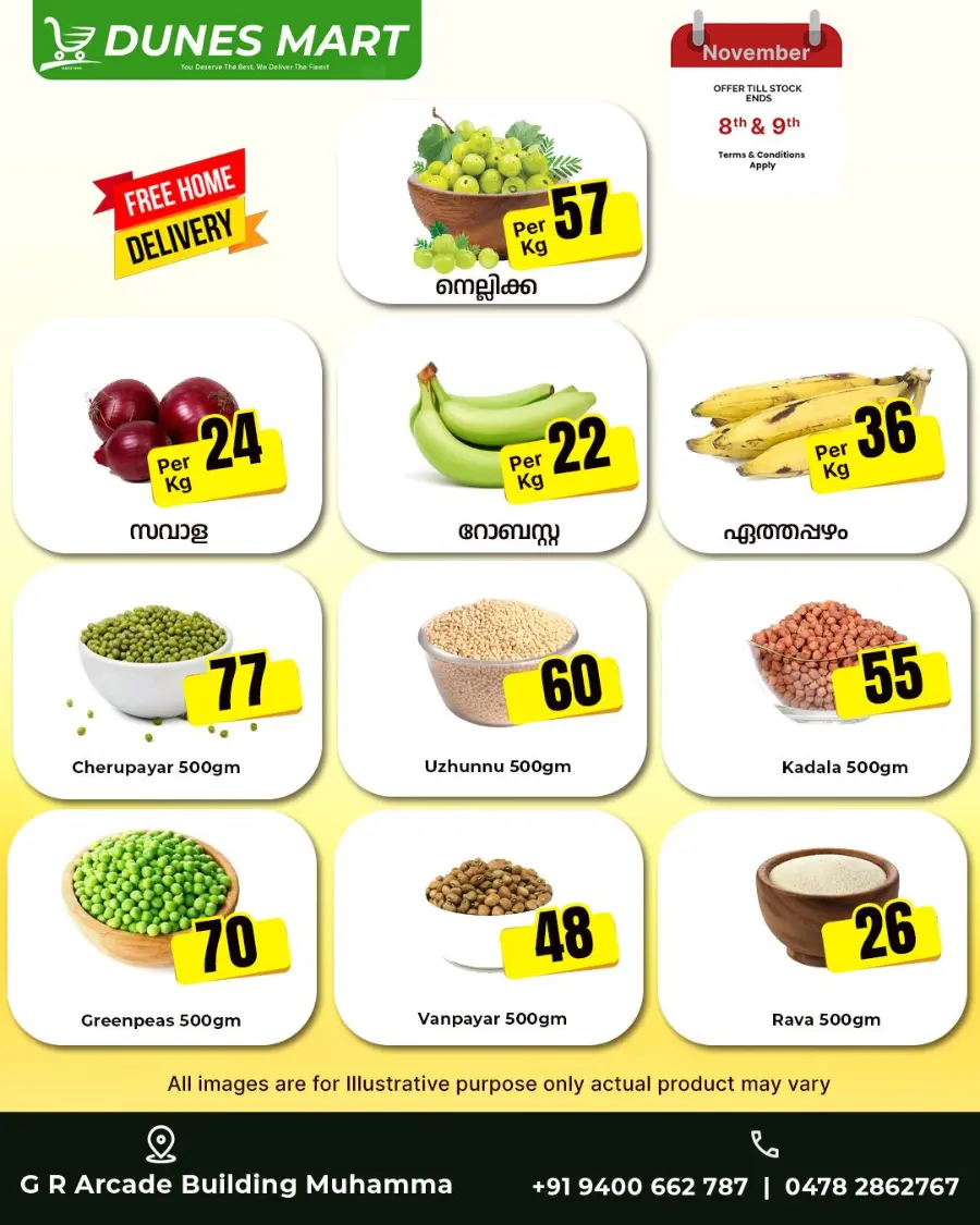 Weekend offer In Dunes Mart Alappuzha