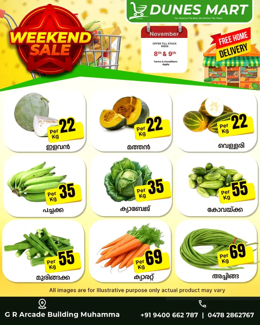 Weekend offer In Dunes Mart Alappuzha