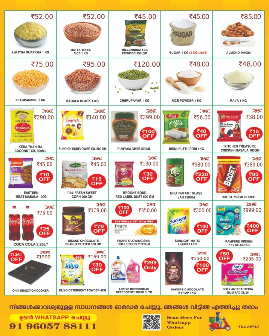 Weekend offer In Millennium Hypermarket Ernakulam