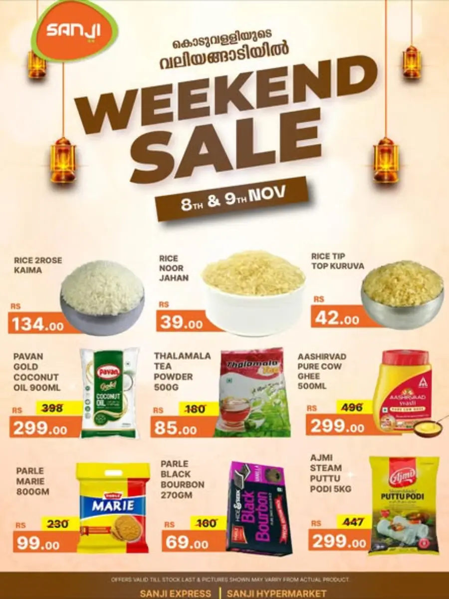 Weekend Sale In Sanji Hypermarket Calicut