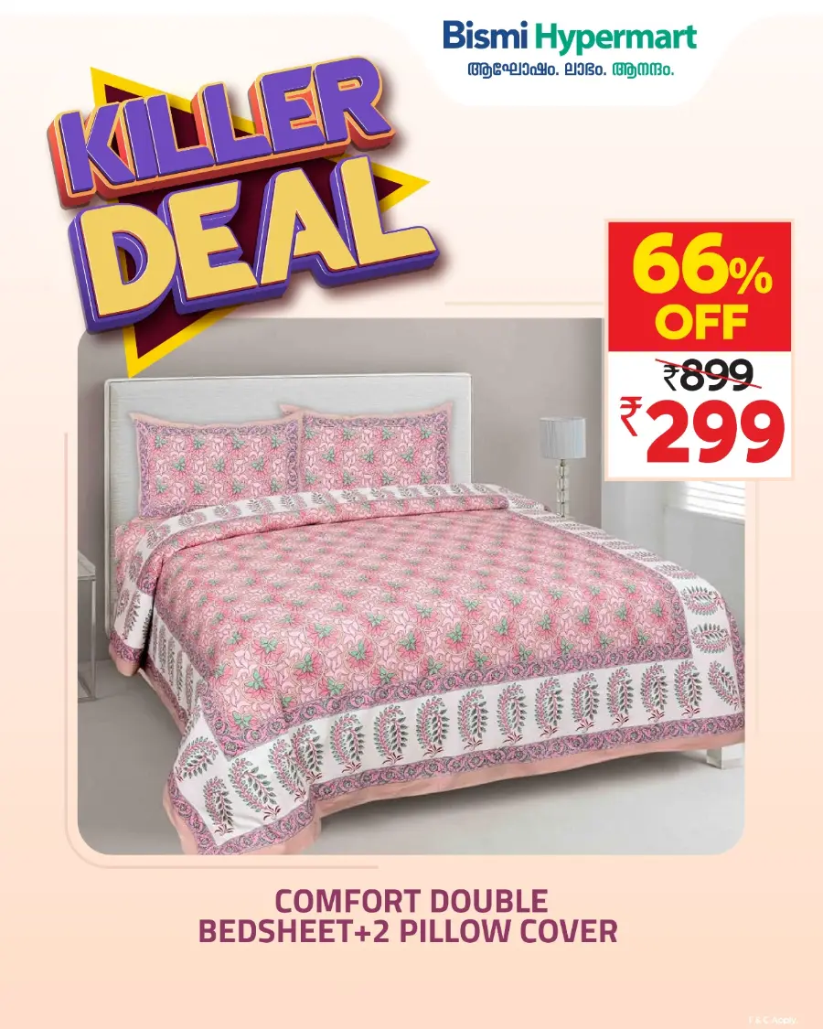 Bumber November Sale In Bismi Hypermart Malappuram