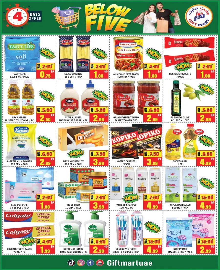 below 5 In Gift Mart Sharjah / Ajman