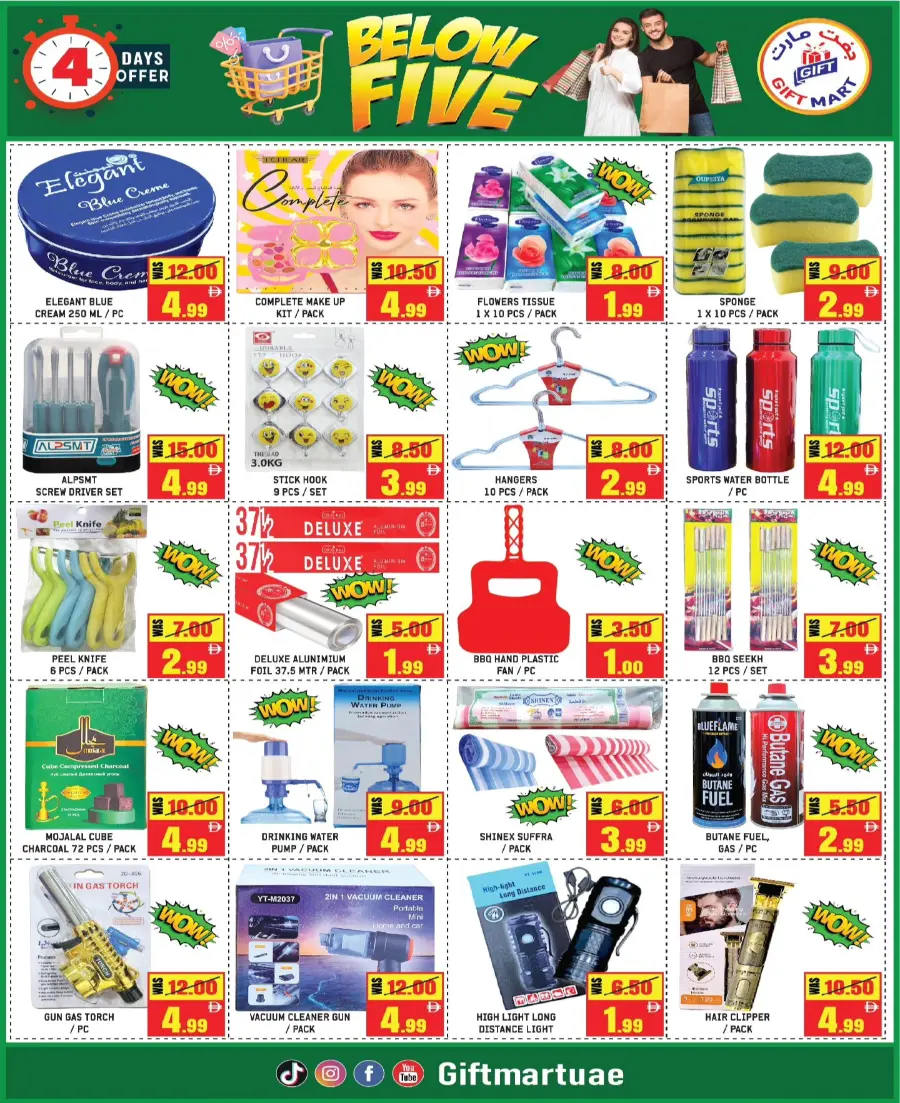 below 5 In Gift Mart Sharjah / Ajman