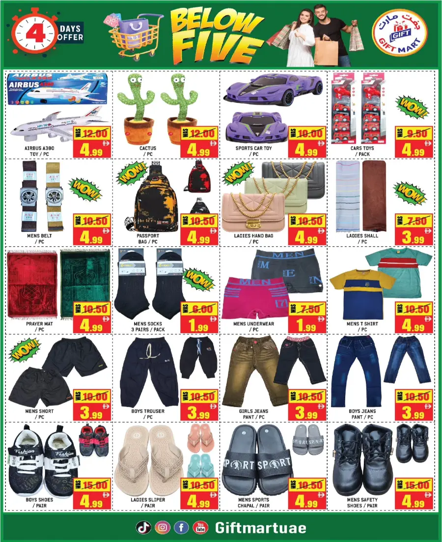 below 5 In Gift Mart Sharjah / Ajman