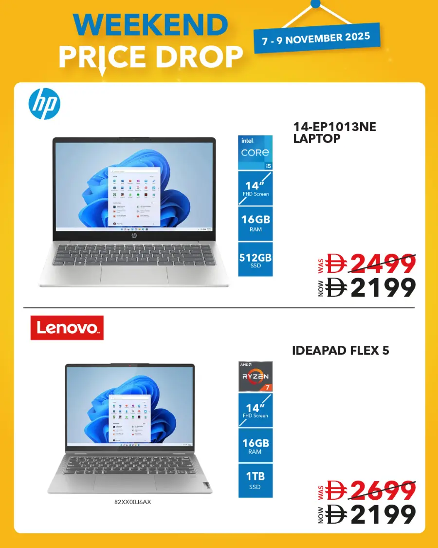 Weekend offer In Sharaf DG Ras al Khaimah