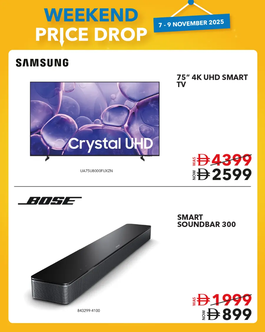 Weekend offer In Sharaf DG Ras al Khaimah