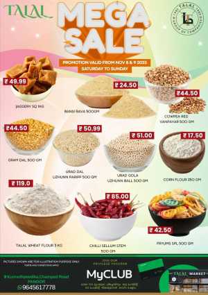 Mega Sale In TALAL Market Kannur