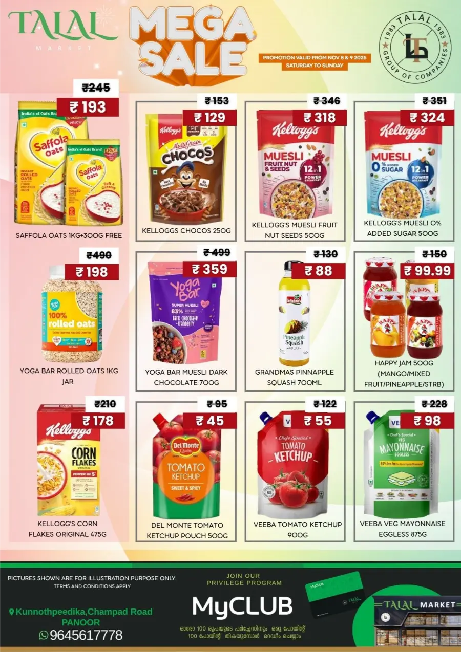 Mega Sale In TALAL Market Kannur