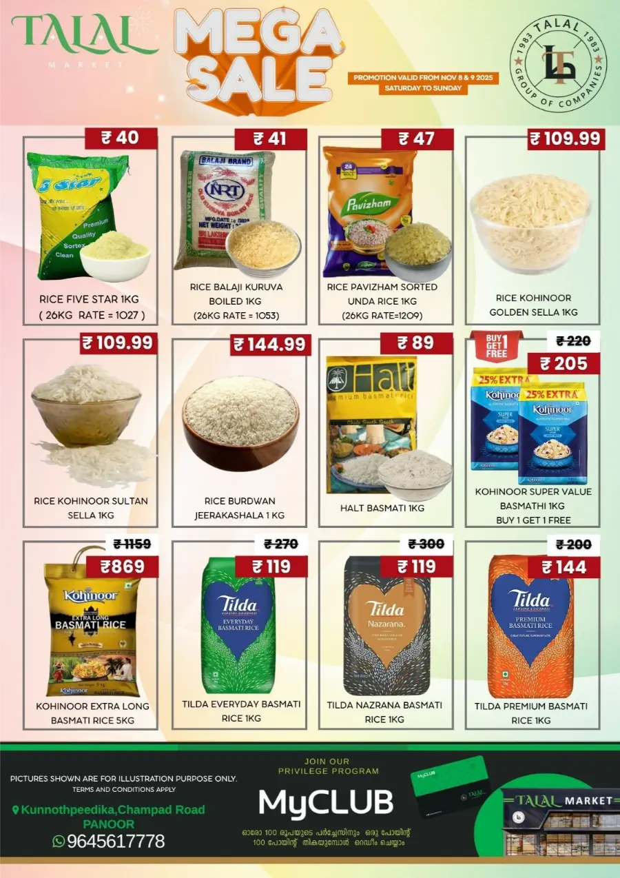 Mega Sale In TALAL Market Kannur