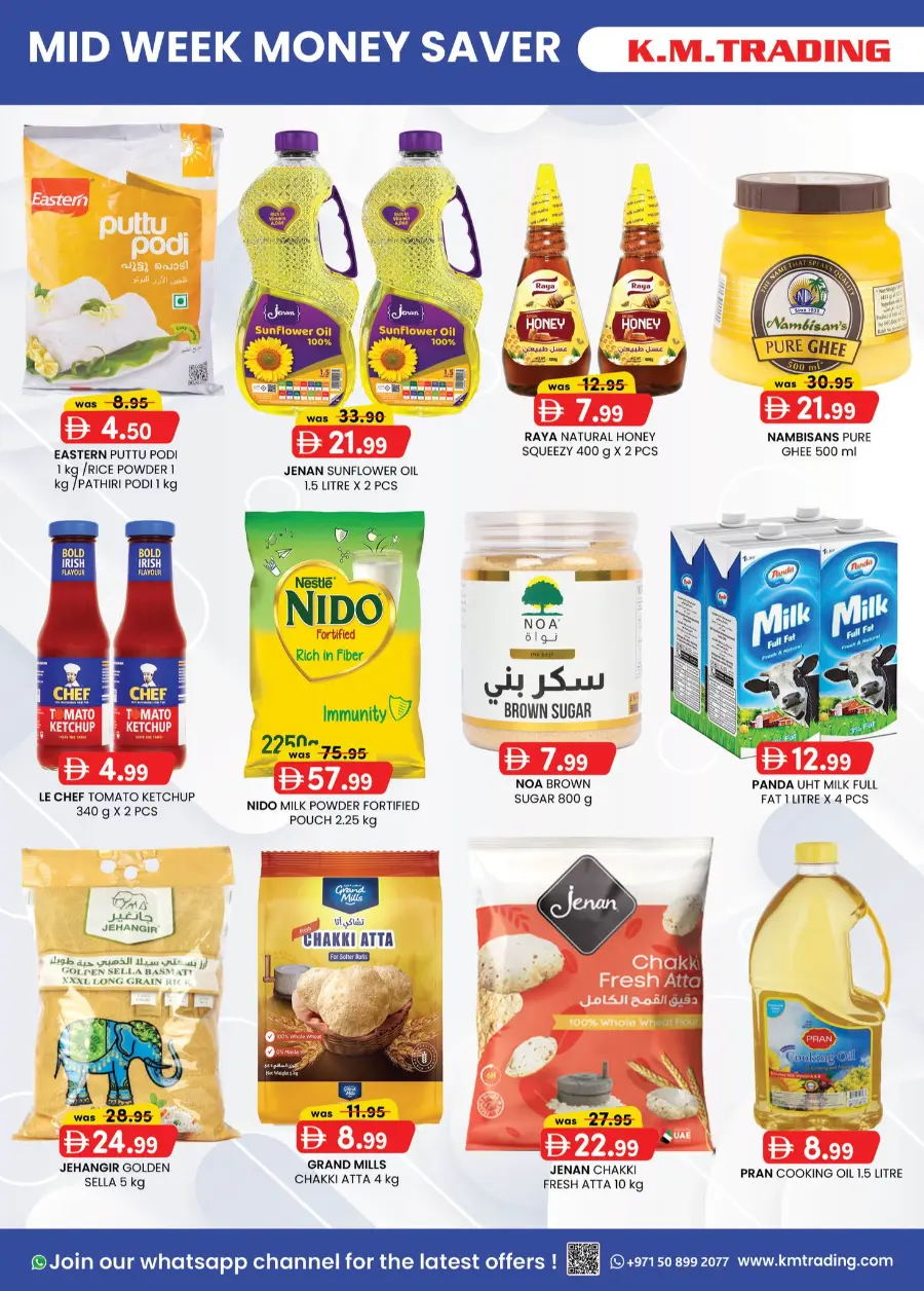 Mid Week Money Saver In K.M Trading Fujairah