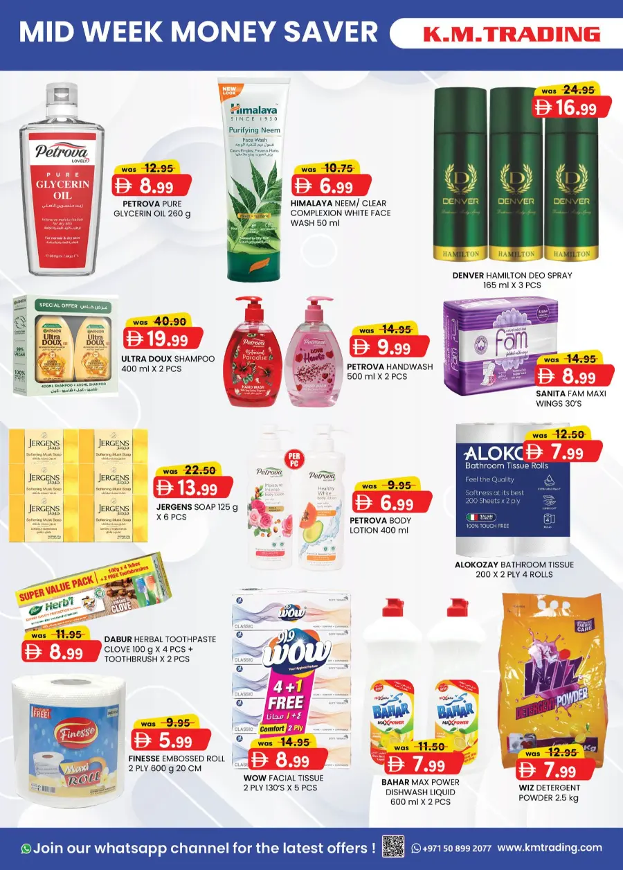 Mid Week Money Saver In K.M Trading Fujairah