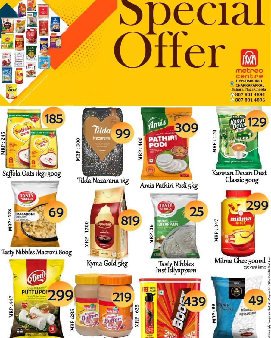Monday Deals In Metro Centre Kannur