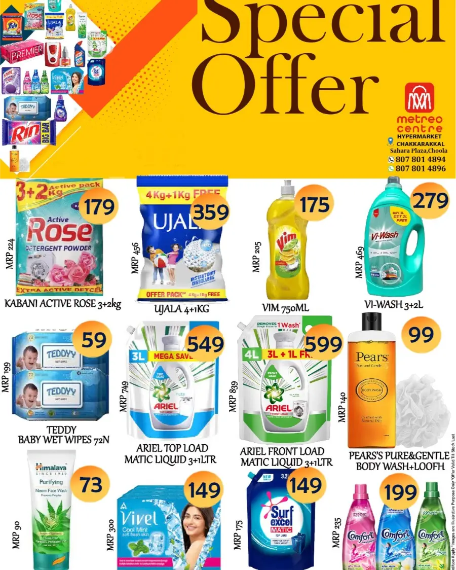 Monday Deals In Metro Centre Kannur