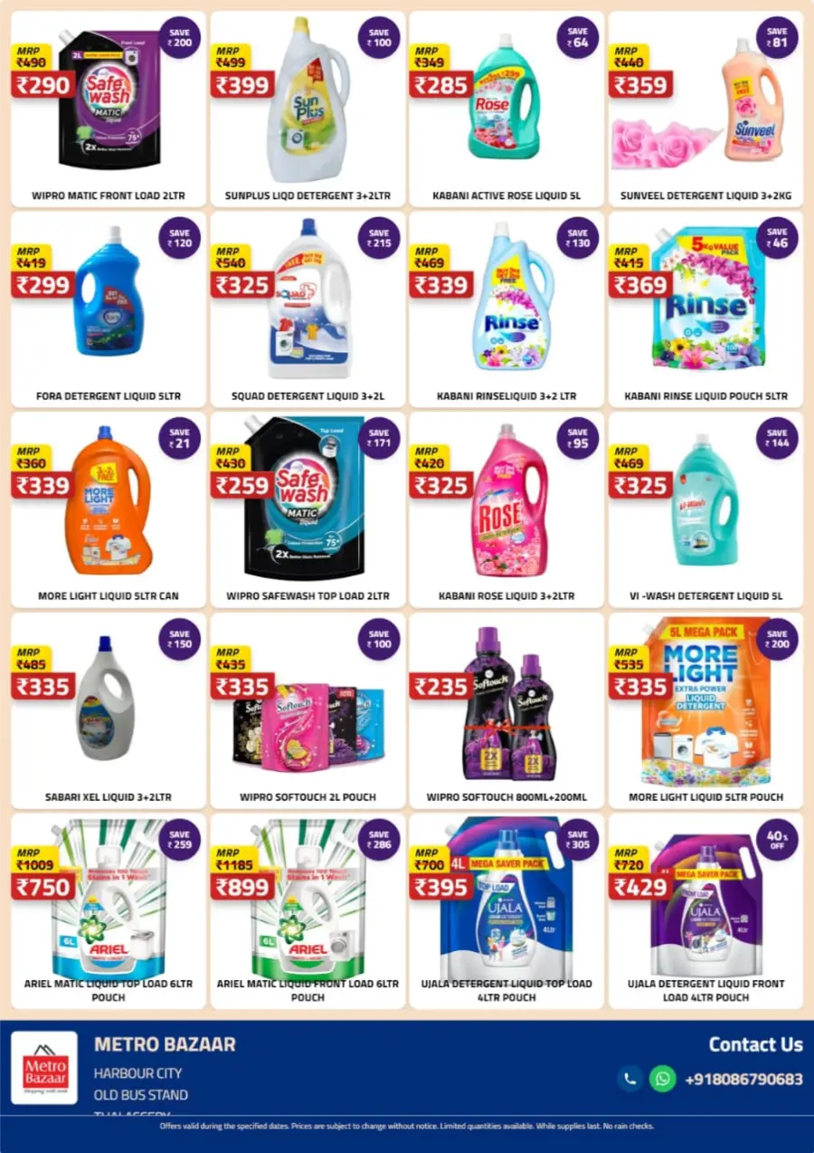 Shop More Save More In Metro Bazaar Kannur