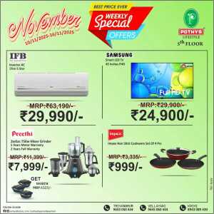 Weekly Special Offers In Pothys Lifestyle Trivandrum