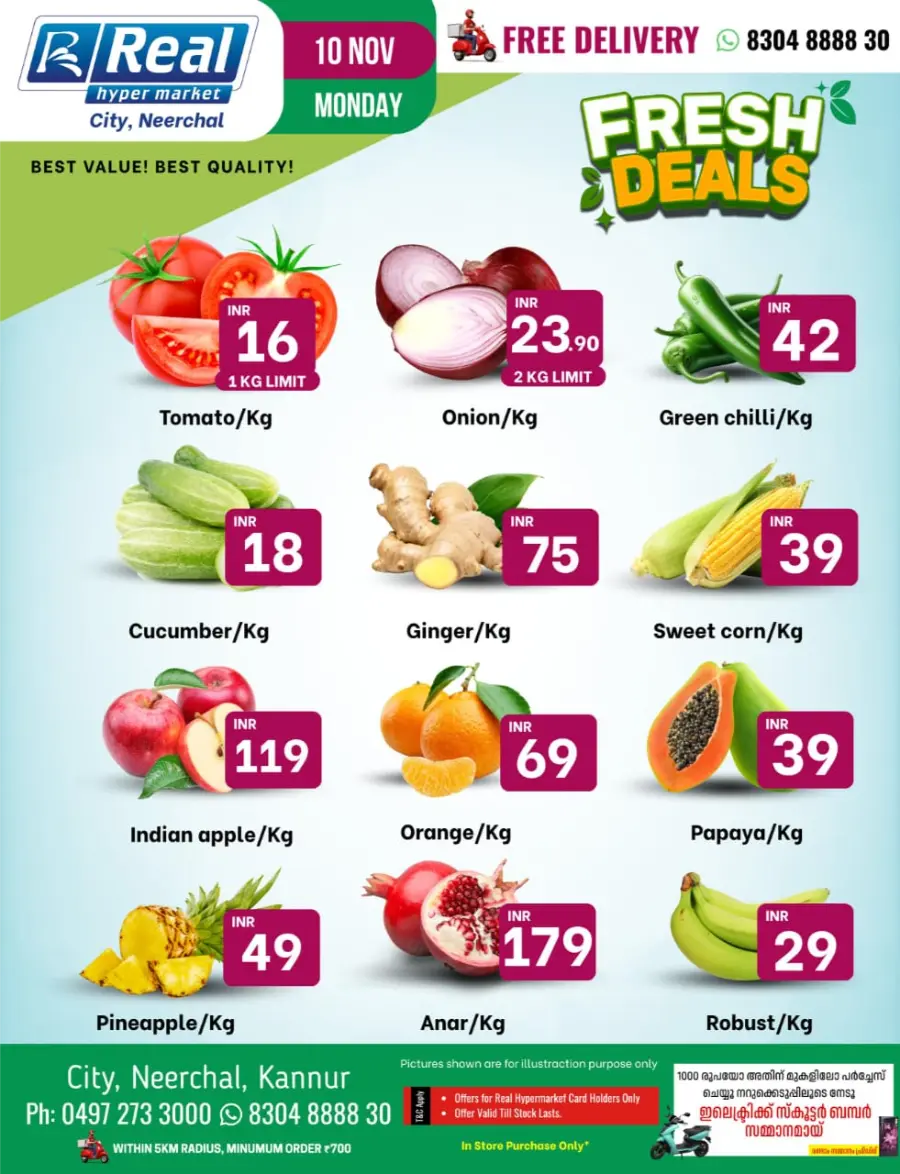 Fresh Deals In Real Hyper Market Kannur