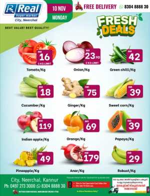Fresh Deals In Real Hyper Market Kannur