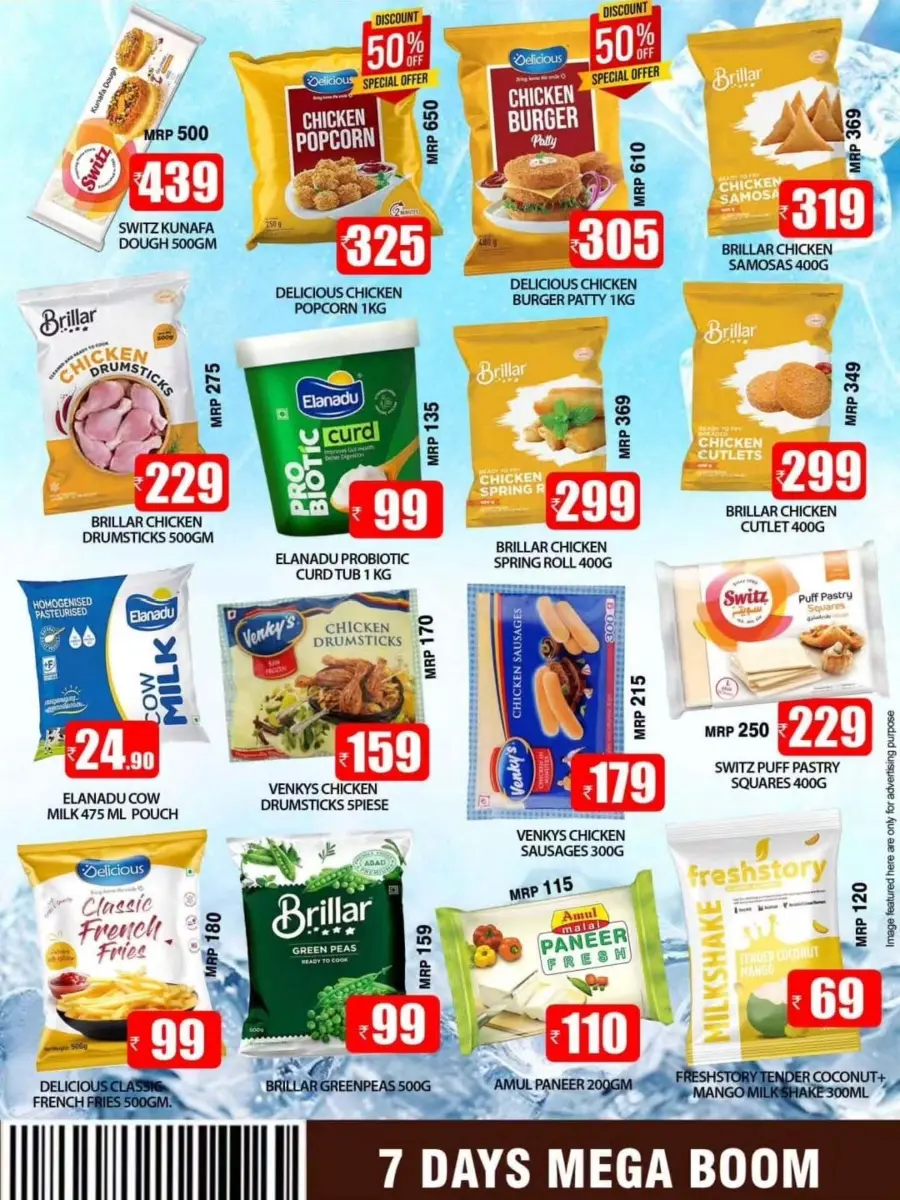 7 Days Mega Boom! In Smile Hypermarket Kannur