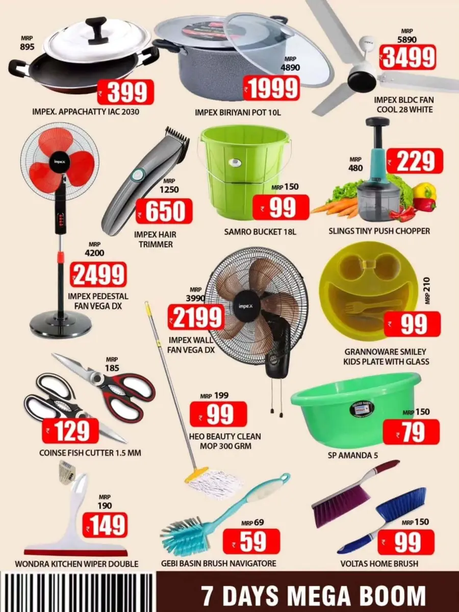 7 Days Mega Boom! In Smile Hypermarket Kannur