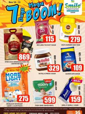 7 Days Mega Boom! In Smile Hypermarket Kannur