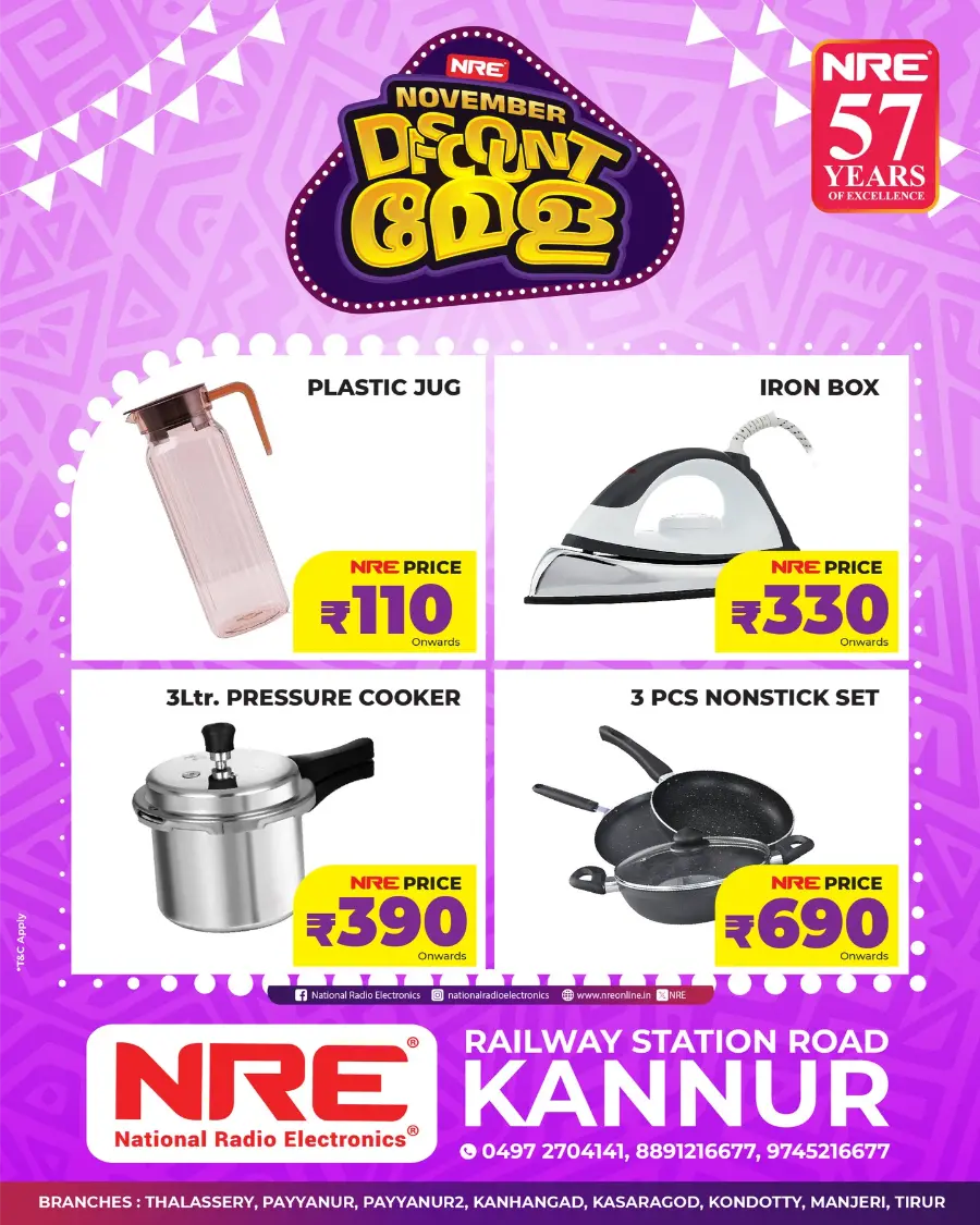 November Discount Mela In NRE Kannur