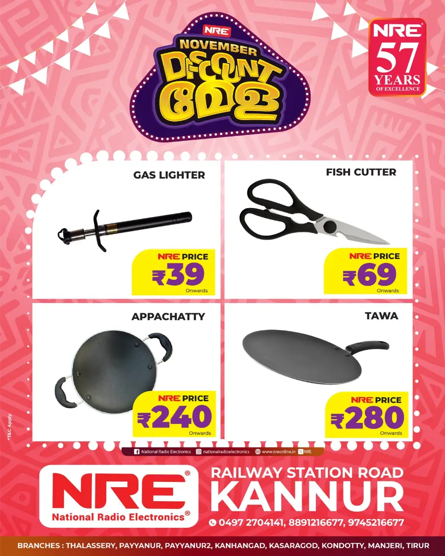 November Discount Mela In NRE Kannur
