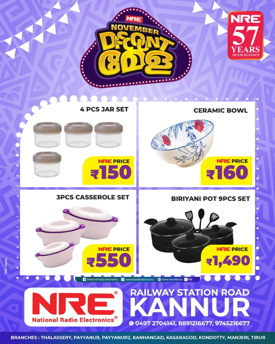 November Discount Mela In NRE Kannur