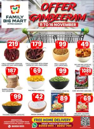 Offer gambeeram In Family Big Mart Calicut