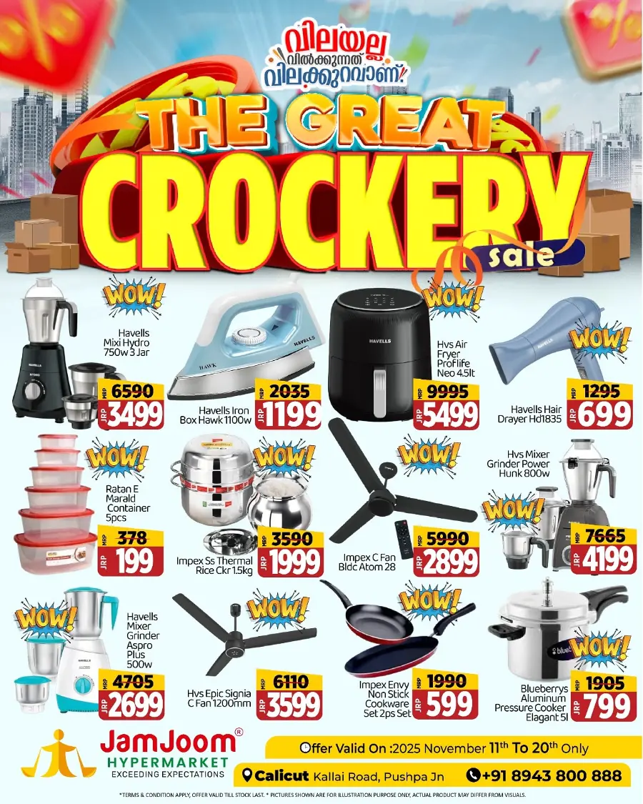 The Great Crockery Sale In JamJoom Hypermarket Calicut
