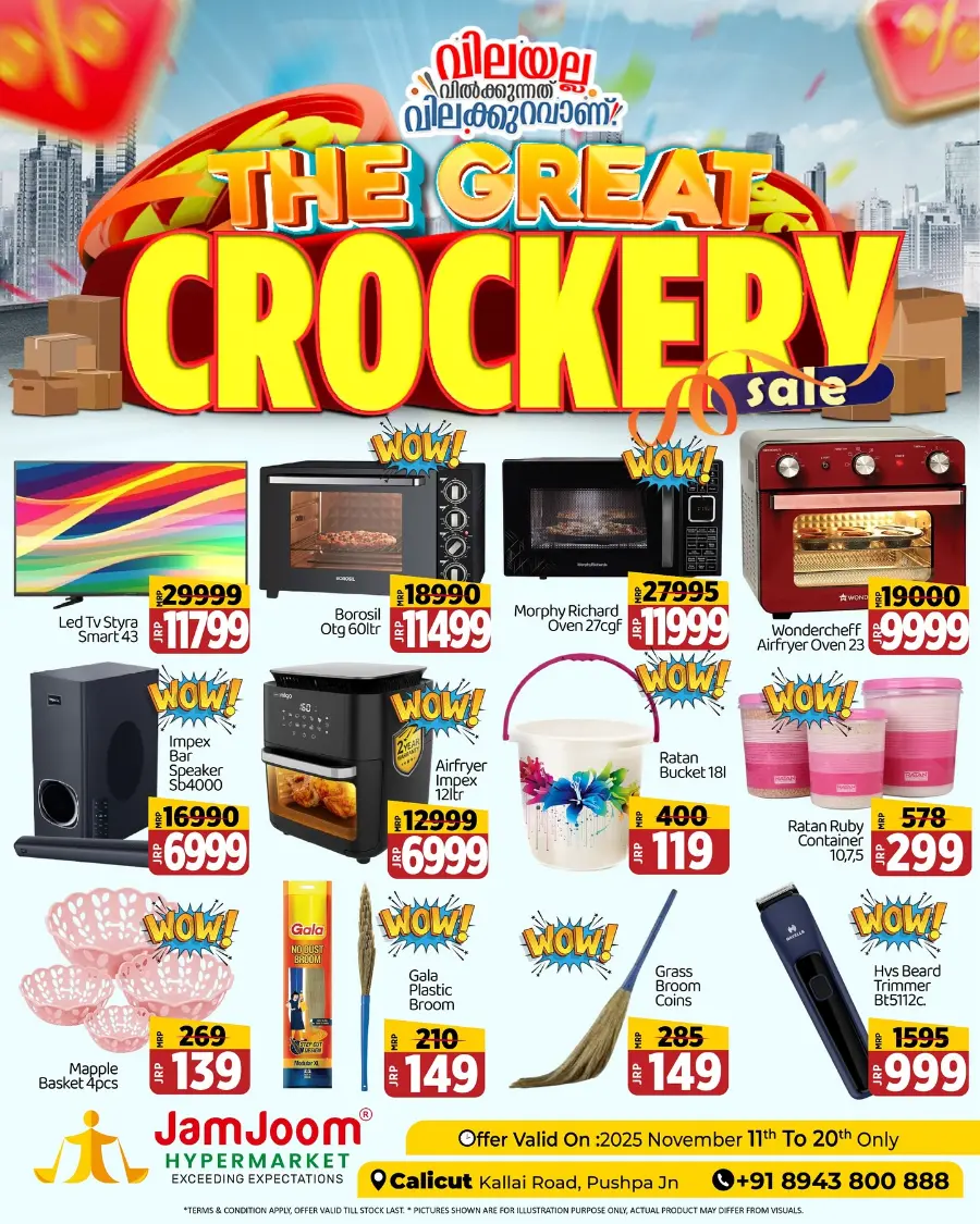 The Great Crockery Sale In JamJoom Hypermarket Calicut