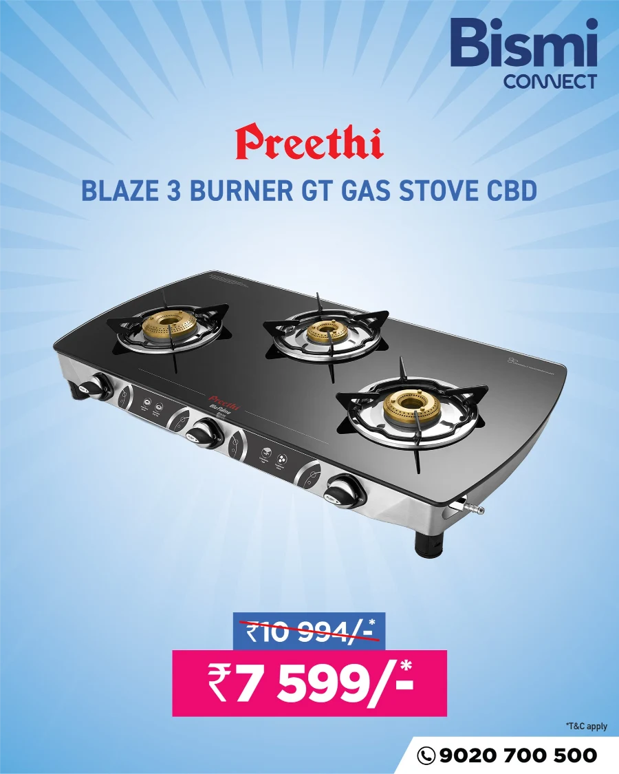 Year End Sale - Up to 70% OFF In Bismi Connect Malappuram