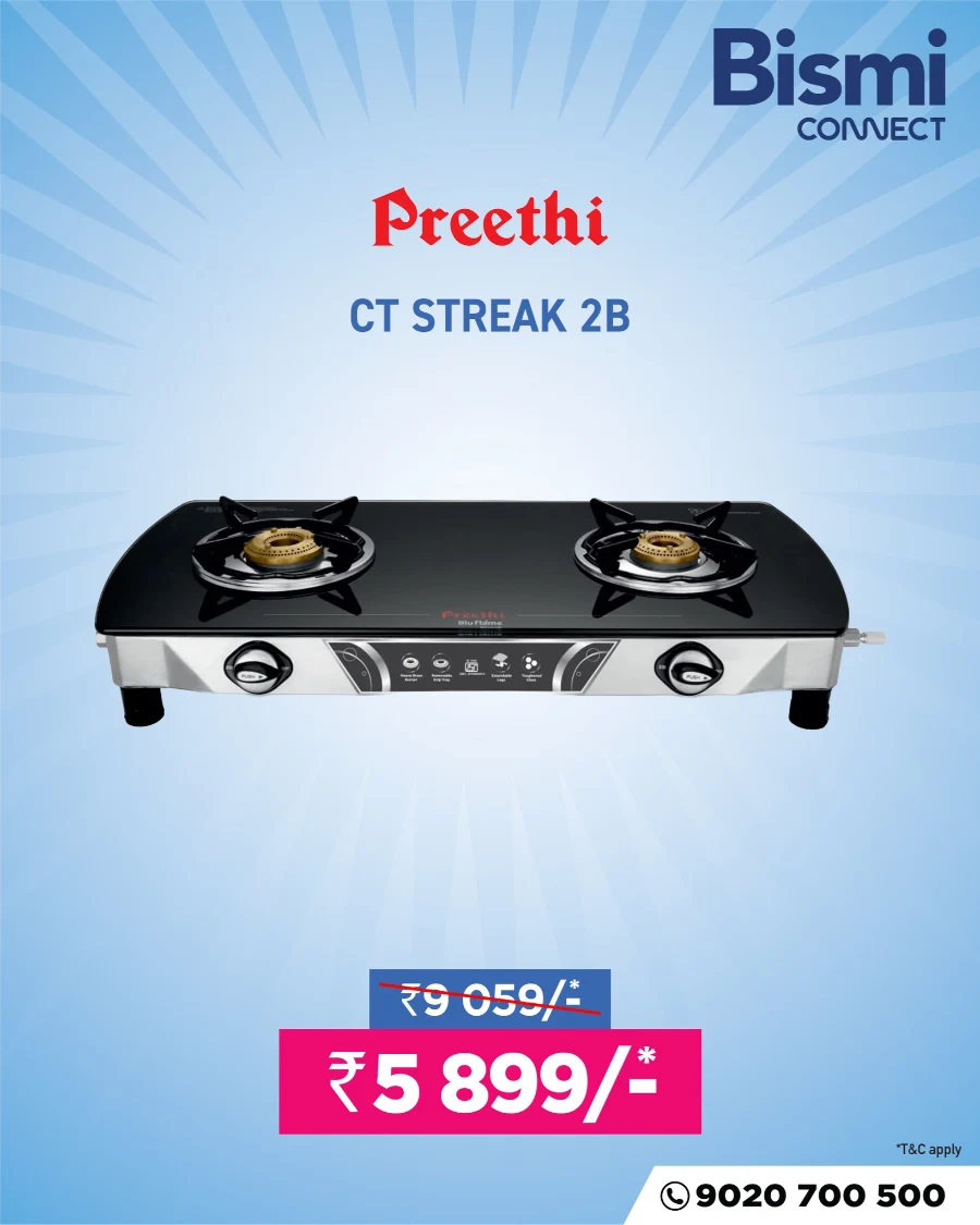 Year End Sale - Up to 70% OFF In Bismi Connect Malappuram