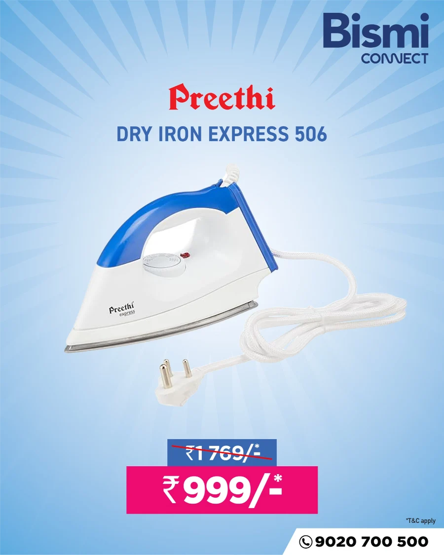 Year End Sale - Up to 70% OFF In Bismi Connect Malappuram