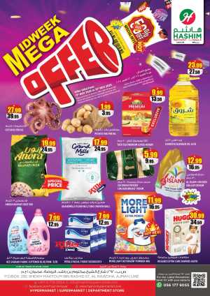 Midweek mega offer In Hashim hypermarket Sharjah / Ajman