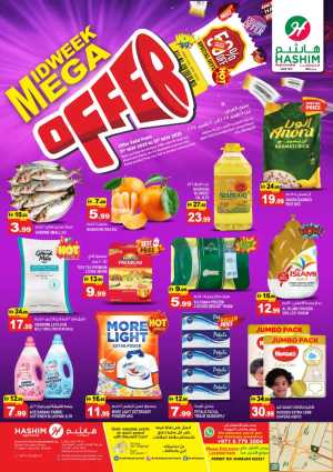 Mega midweek offer In Hashim hypermarket Sharjah / Ajman