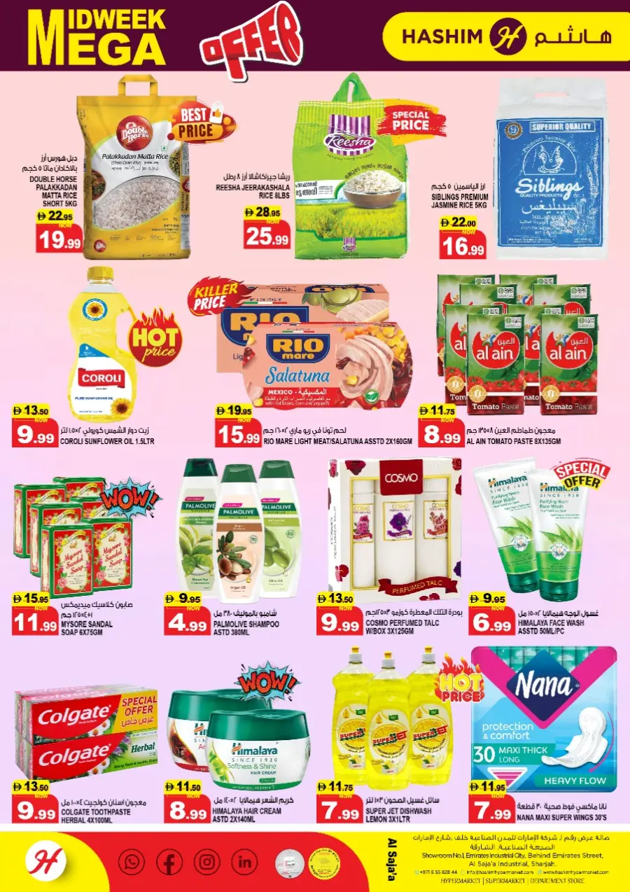 Mega midweek offer In Hashim hypermarket Sharjah / Ajman
