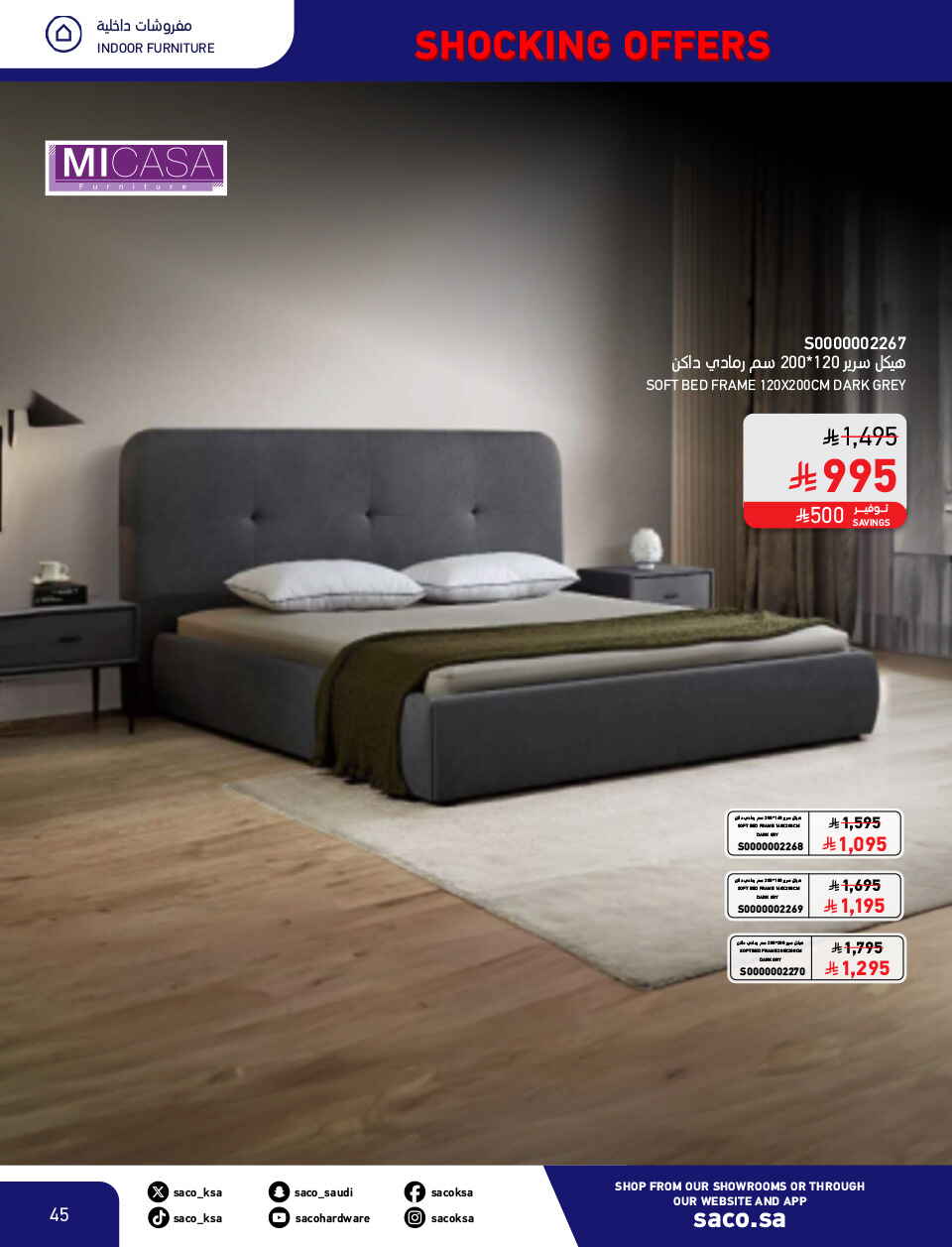 Shocking Offers 11.11 In SACO Qaseem