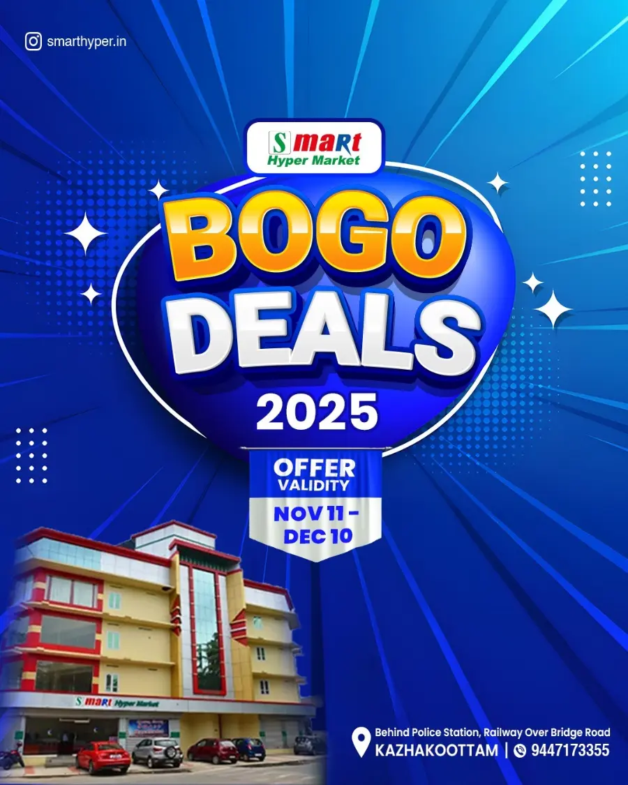 BOGO Deals In S Mart Hypermarket Trivandrum