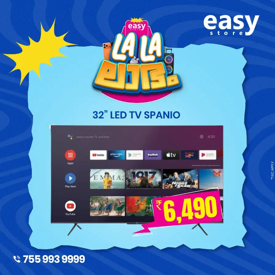 LALA Labham In EasyStore Kollam