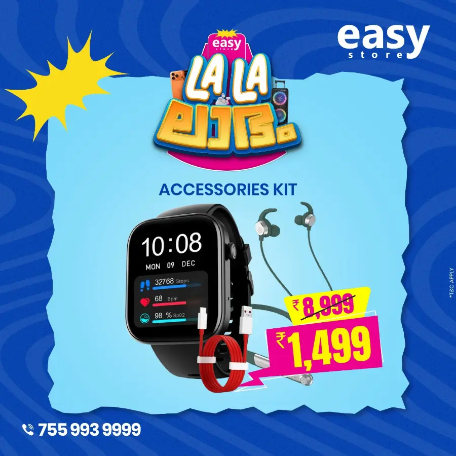 LALA Labham In EasyStore Kollam