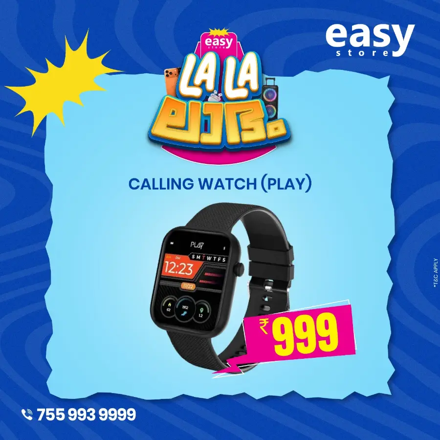 LALA Labham In EasyStore Kollam