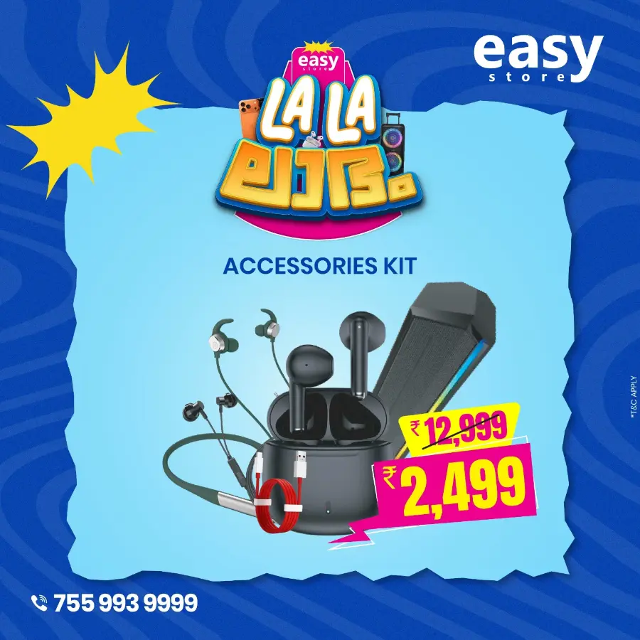 LALA Labham In EasyStore Kollam