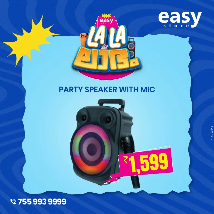 LALA Labham In EasyStore Kollam