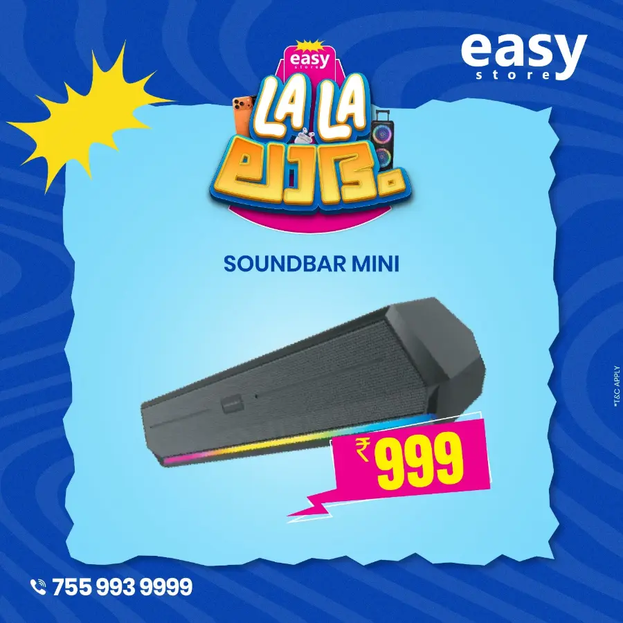 LALA Labham In EasyStore Kollam