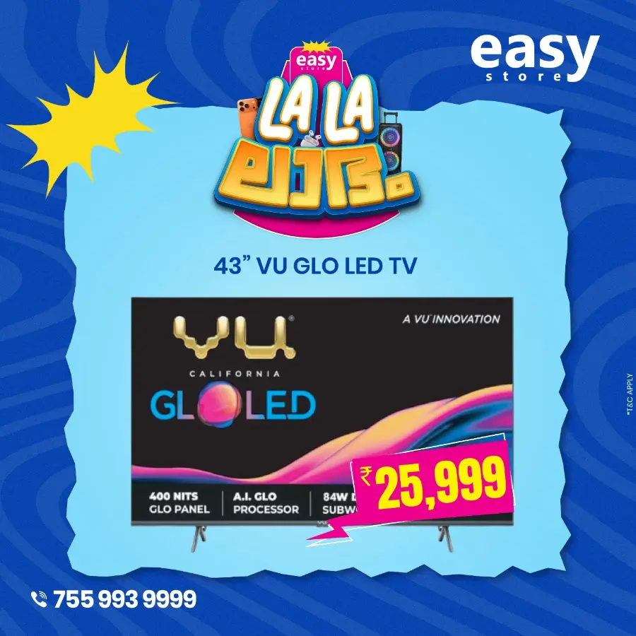 LALA Labham In EasyStore Kollam