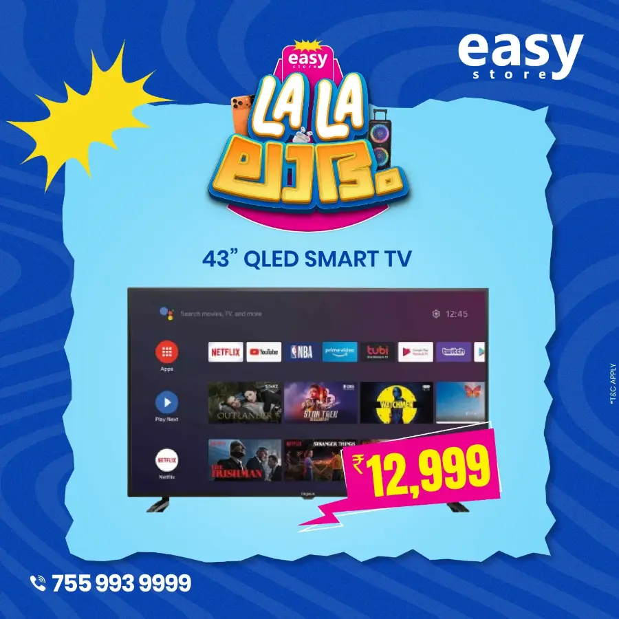 LALA Labham In EasyStore Kollam