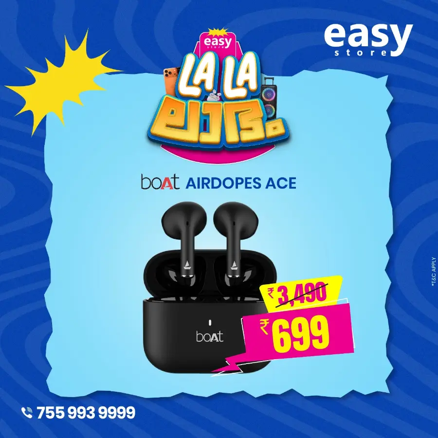 LALA Labham In EasyStore Kollam